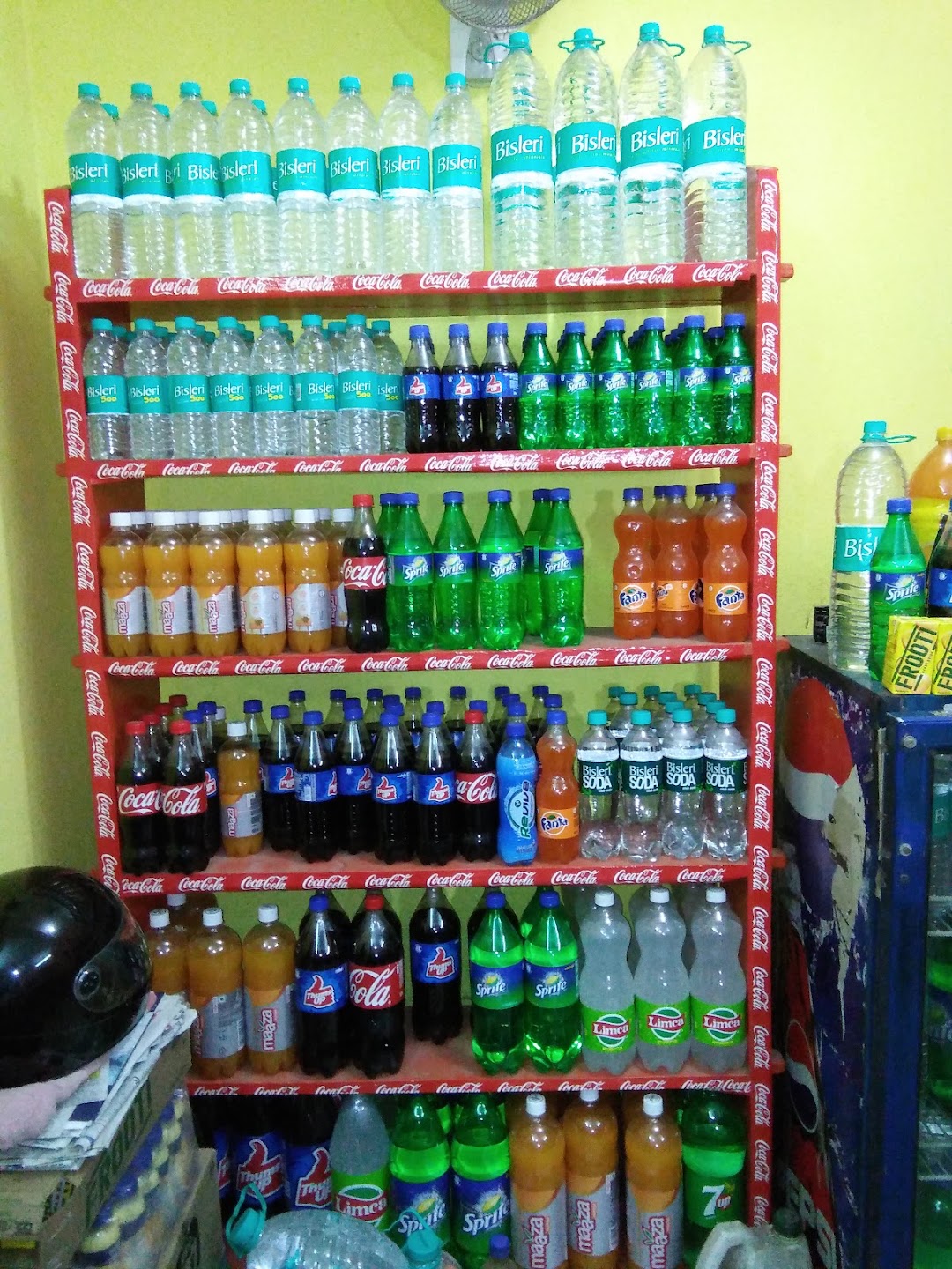 Barui Cold Drinks