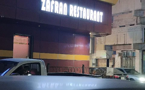 Zafran Restaurant image