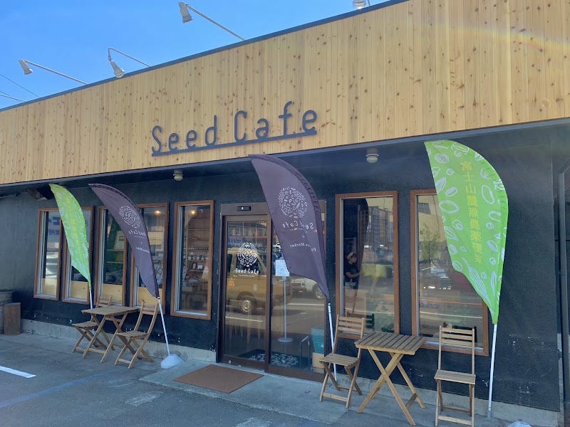 Seed Cafe シードカフェ