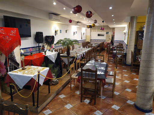 Hostal Bar Restaurante El Andaluz