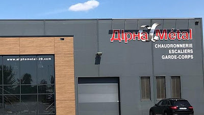 Alpha Métal à Guipavas