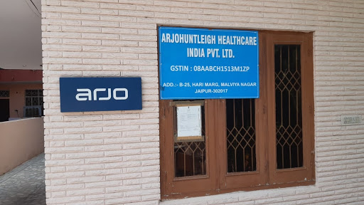 Arjohuntleigh healthcare india pvt. Ltd. Jaipur