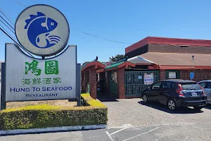 Hung To Seafood Restaurant image