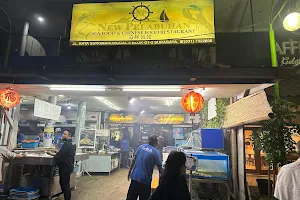 New Pelabuhan Seafood & Chinese Food Restaurant image