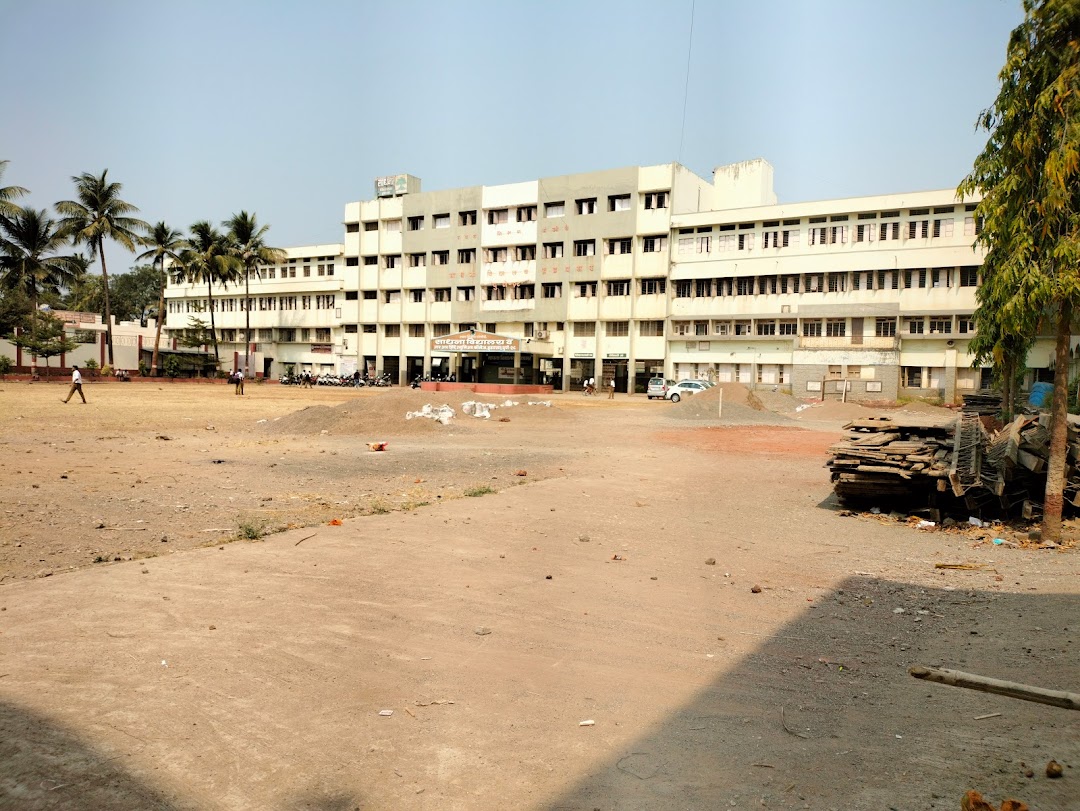 Sadhana Vidyalaya and R.R. Shinde Junior College in the city Pune