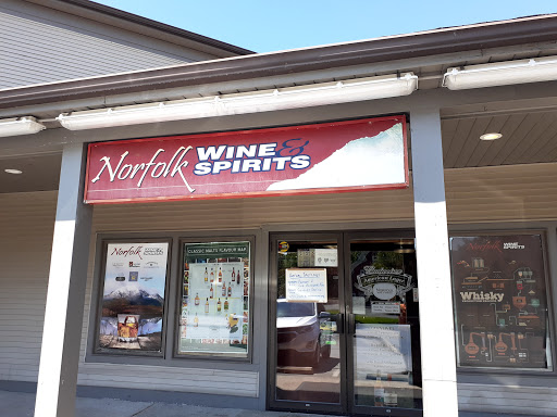 Wine Store «Norfolk Wine & Spirits», reviews and photos, 206 Dedham St, Norfolk, MA 02056, USA