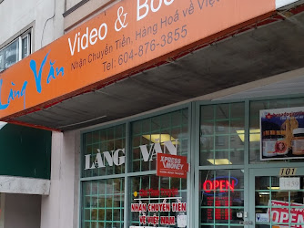 Lang Van Video and Book Store