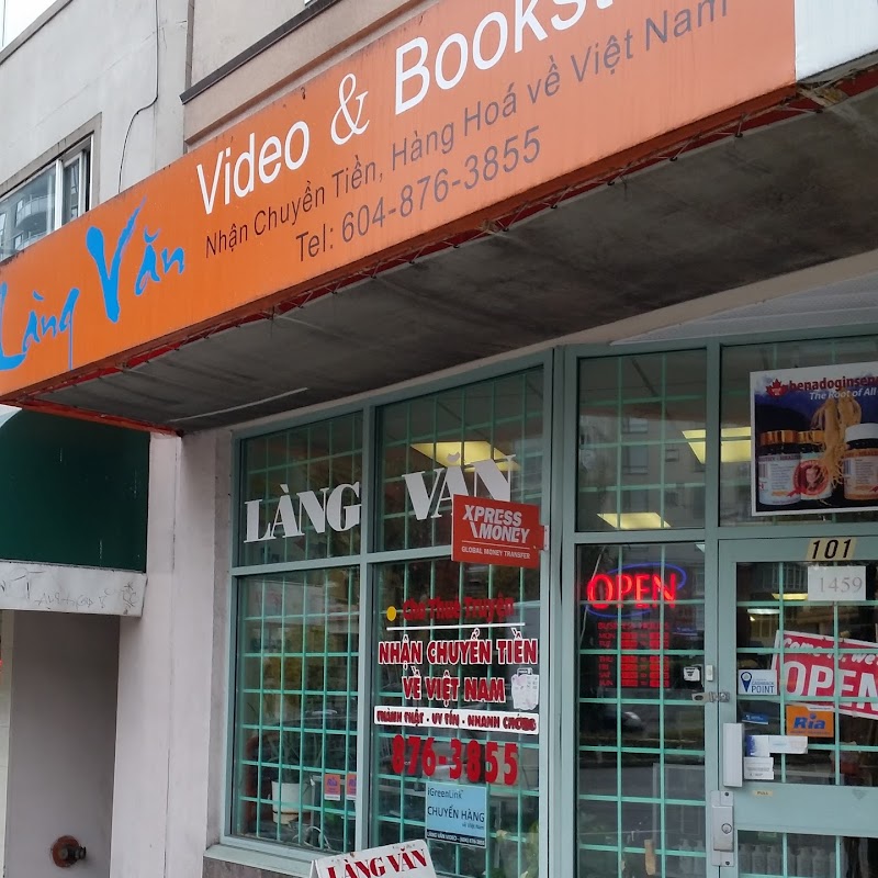 Lang Van Video and Book Store