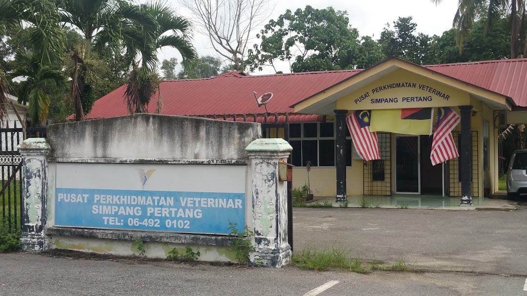 Simpang Pertang Veterinary Services Centre