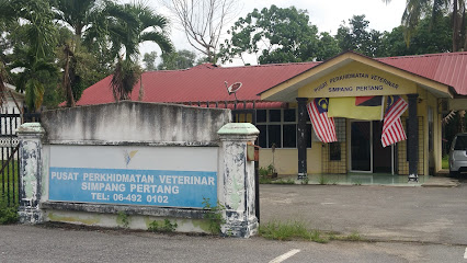 Simpang Pertang Veterinary Services Centre