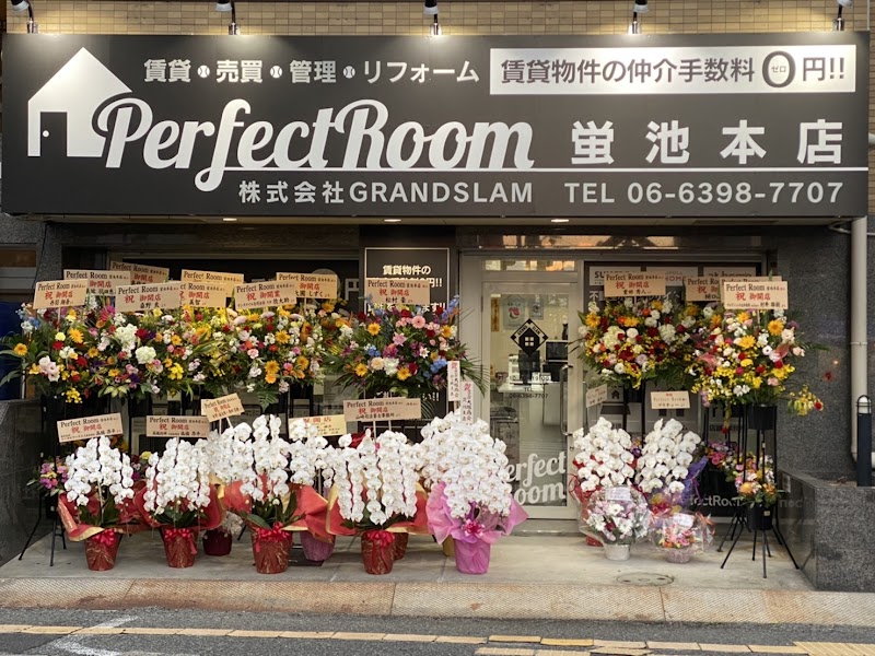 PerfectRoom蛍池本店