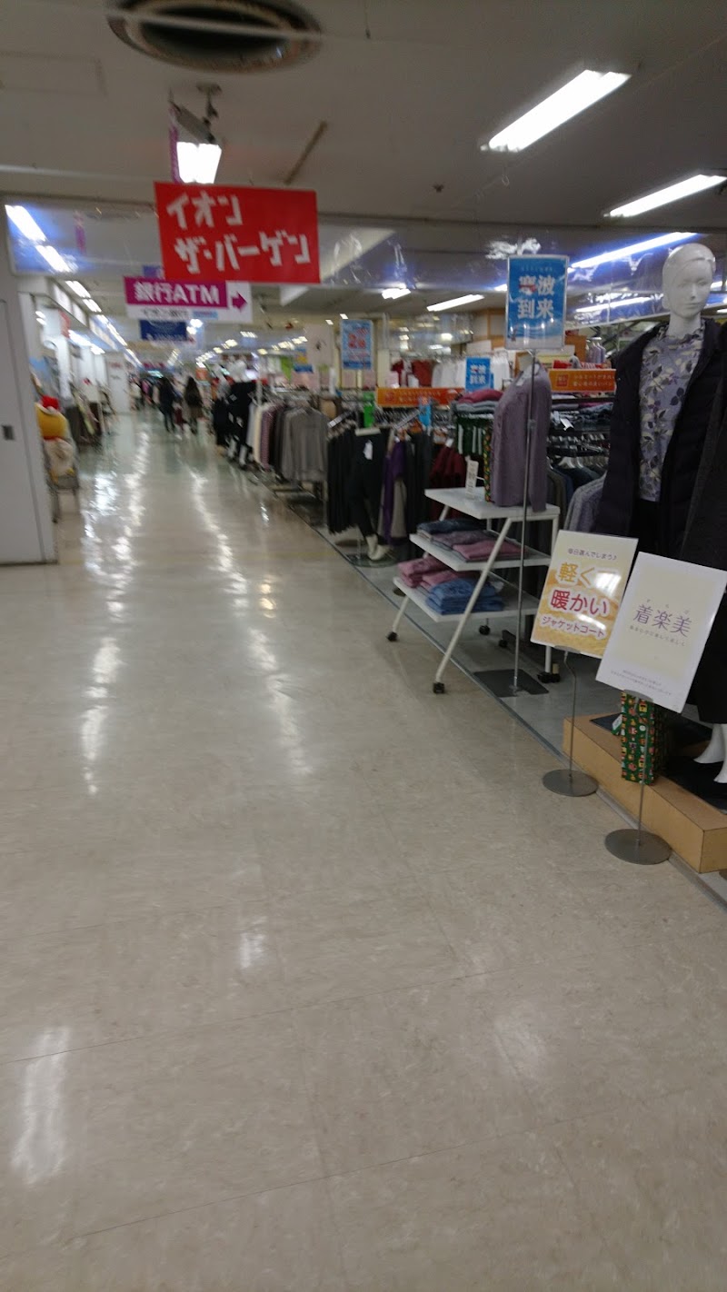 イオン海老名ショッピングセンター ポトラッチ館 神奈川県海老名市中央 ショッピング モール グルコミ
