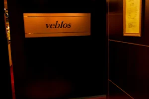 CLUB Veblos (ヴィブロス) image