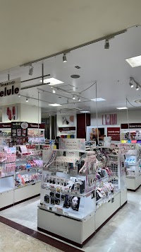 セルレ サンモール広島店
