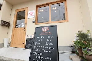 umeume cafe Nakamozu image