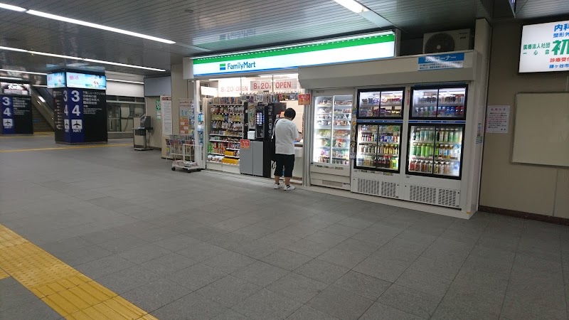 ファミリーマート 新鎌ケ谷駅構内店