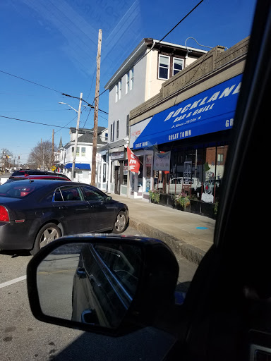 Hobby Store «MetalDetectors.com», reviews and photos, 327 Union St, Rockland, MA 02370, USA