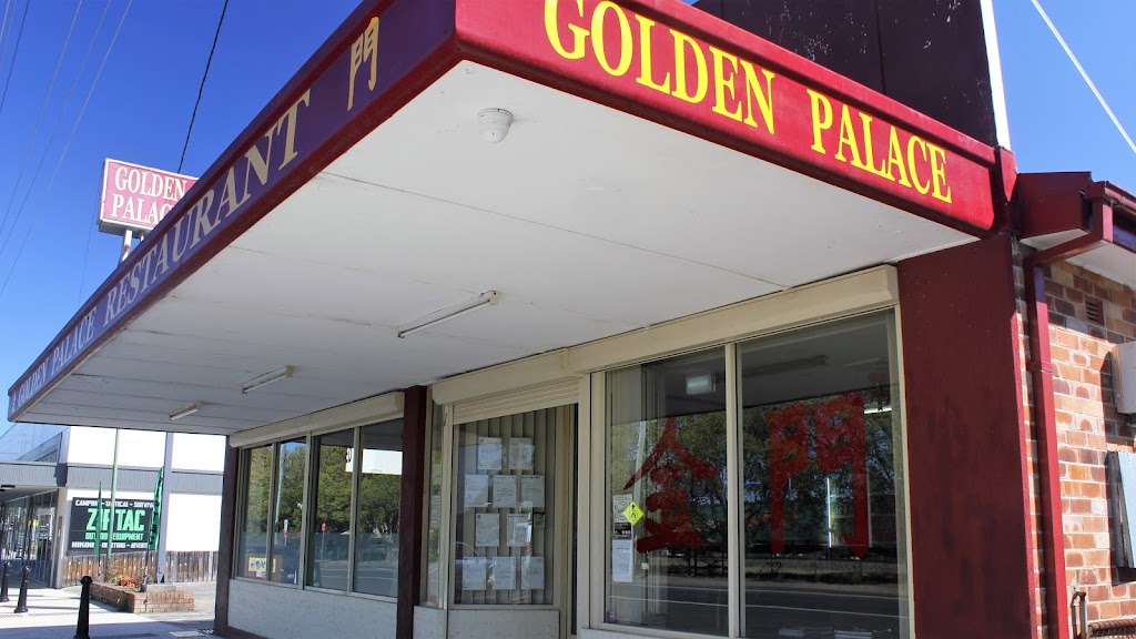 Golden Palace Restaurant 2574