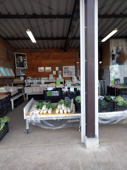 高梨農場直売所