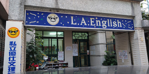 L. A. English (L. A. 美國學園)