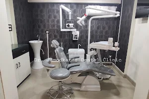 Dr. Jamodkar's Root Canal Speciality Dental Clinic | RCT | Dental Clinic in Wakad | Tooth Extraction | Implants | Dentures image