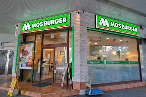 Mos Burger Palette Kumoji image