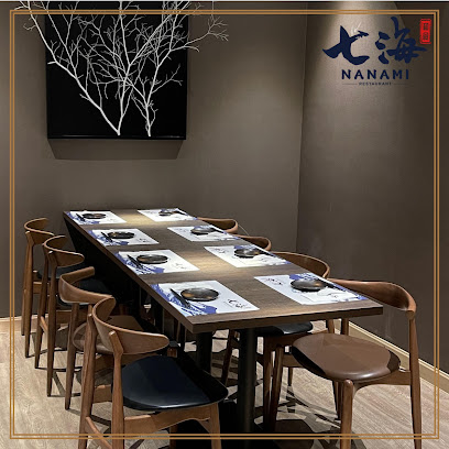 Nanami Restaurant - 8, Lrg Ara Kiri 2, Bangsar, 59100 Kuala Lumpur, Wilayah Persekutuan Kuala Lumpur, Malaysia