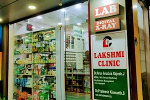 Lakshmi Clinic - Dr Arun MD General Medicine,Dr.V.Valan,BSc,MBBS.,D.V., image