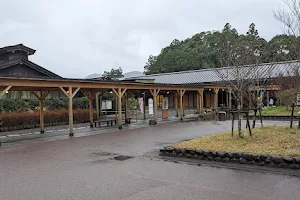 Ita hot springs (Tashiro no Sato Onsen Itawari no Yu) image