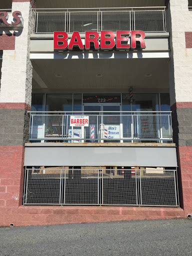 Barber Shop «Cloverly Barbershop», reviews and photos, 722 Cloverly St, Silver Spring, MD 20905, USA
