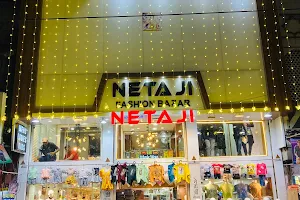 Netaji Fashion Bazar image