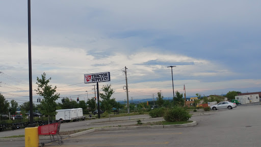 Home Improvement Store «Tractor Supply Company», reviews and photos, 61 Tower Dr, Middletown, NY 10941, USA