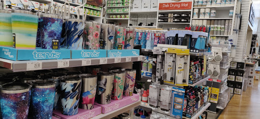 Department Store «Bed Bath & Beyond», reviews and photos, 1411 S Reed Rd, Kokomo, IN 46902, USA