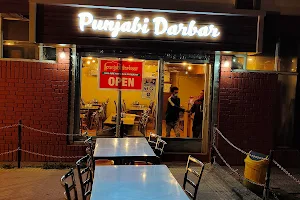 Punjabi Darbar Veg Restaurant Srinagar image