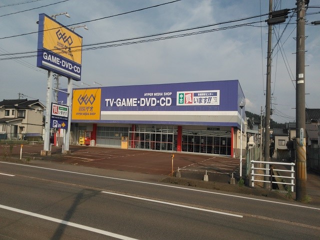ゲオ 加茂店