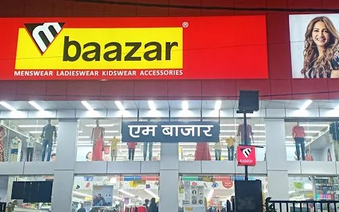 M Baazar Sitamarhi image