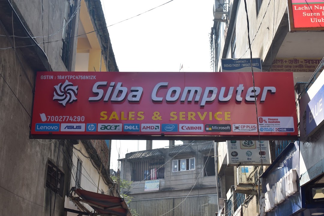 Siba Computers