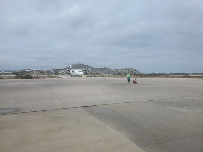 Κρατικός Αερολιμένας Νάξου Απόλλων - Νάξος