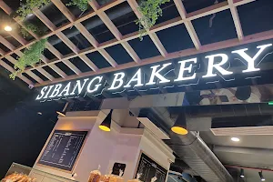 Sibang Bakery image