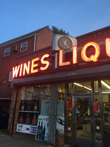 Liquor Store «Expressway Wine & Liquor Store», reviews and photos, 15416 Horace Harding Expy, Flushing, NY 11367, USA