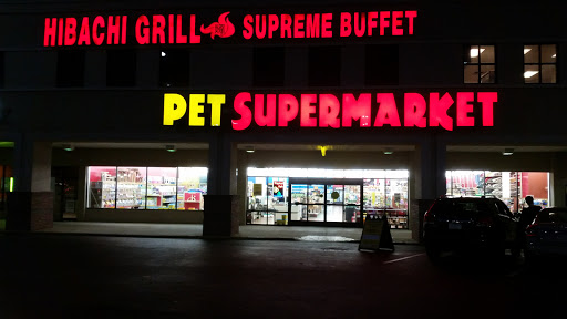 Pet Supermarket, 3201 Macon Rd #163, Columbus, GA 31906, USA, 