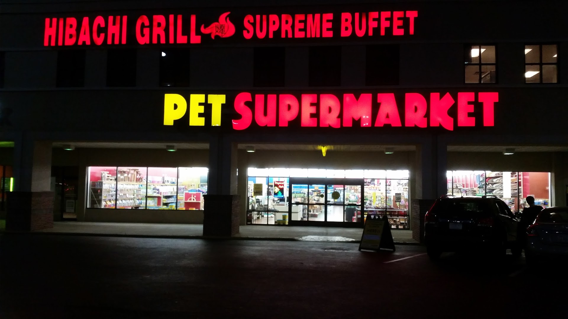 Pet Supermarket