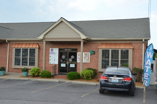 Health Food Store «Heath Health Foods», reviews and photos, 3530 Lone Oak Rd, Paducah, KY 42003, USA