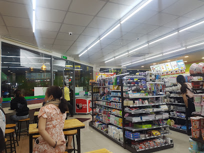 Family Mart KDC VietSing