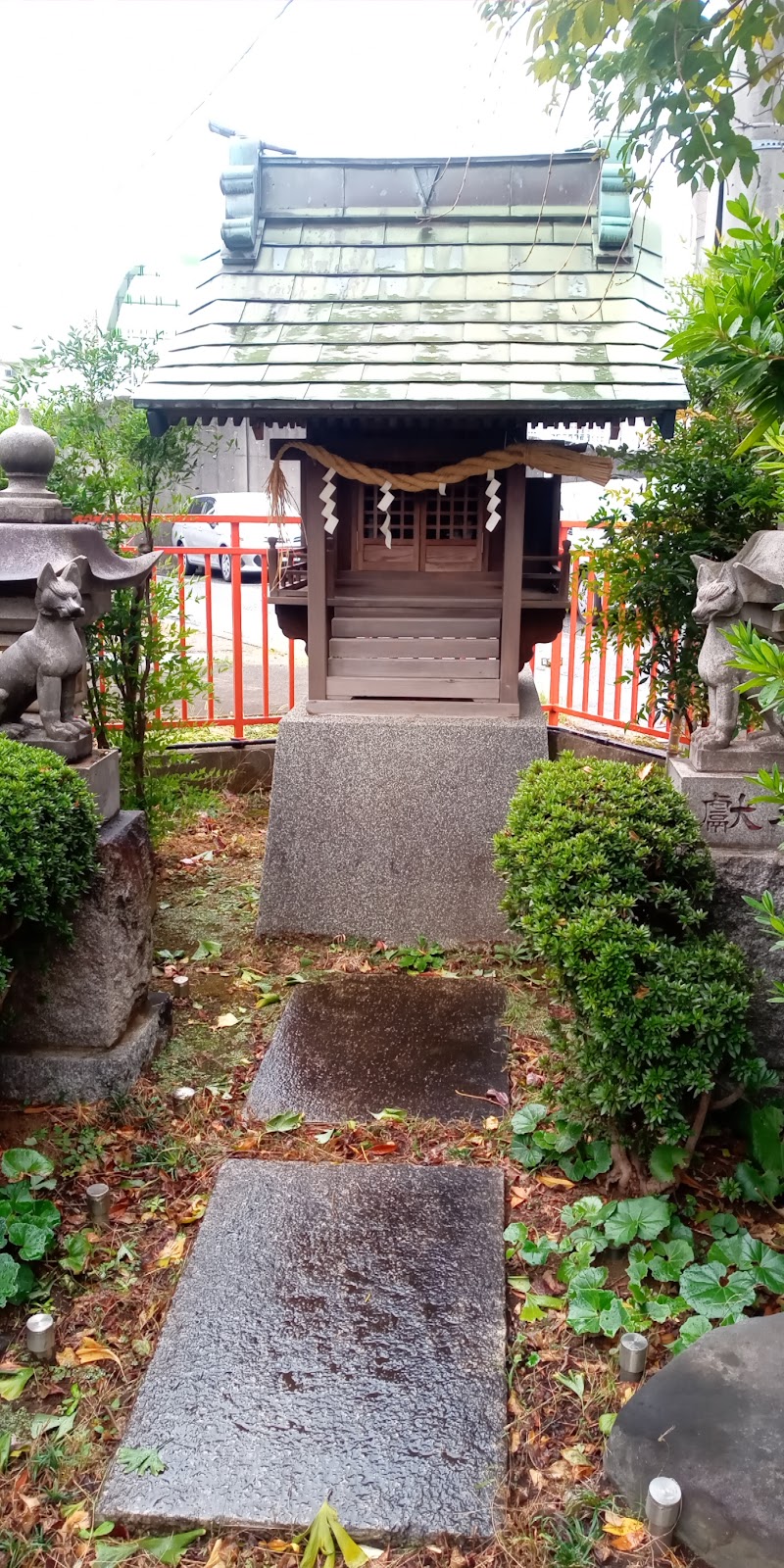 安全稲荷神社