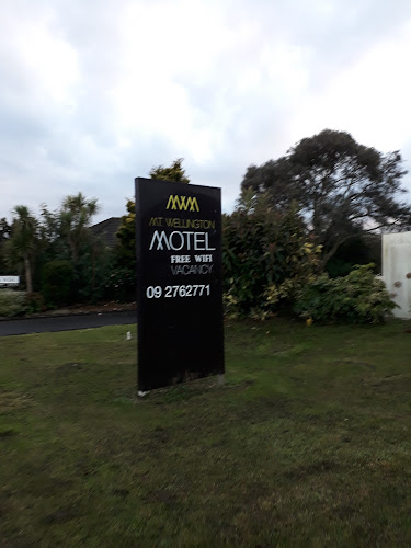 Mount Wellington Motel - Hotel