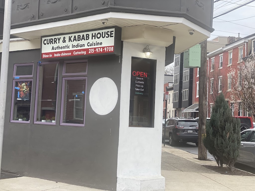 Curry & Kabab House 19130