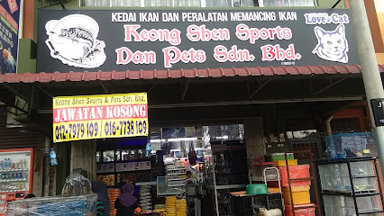 KEONG SHEN SPORTS & PETS SDN BHD