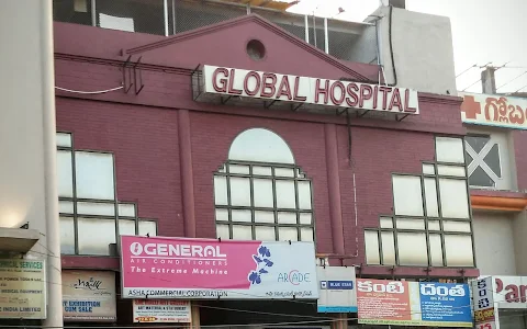 GLOBAL SUPER SPECIALTY HOSPITAL image