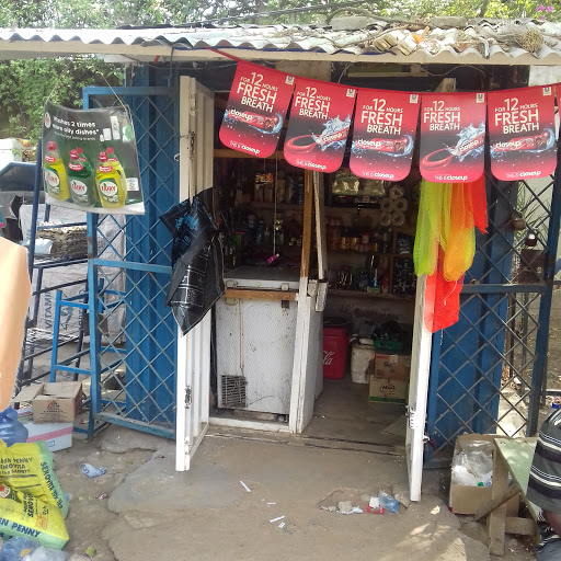 Umar Shop, 7b Tamandu Rd, Nassarawa, Kano, Nigeria, Gift Shop, state Kano